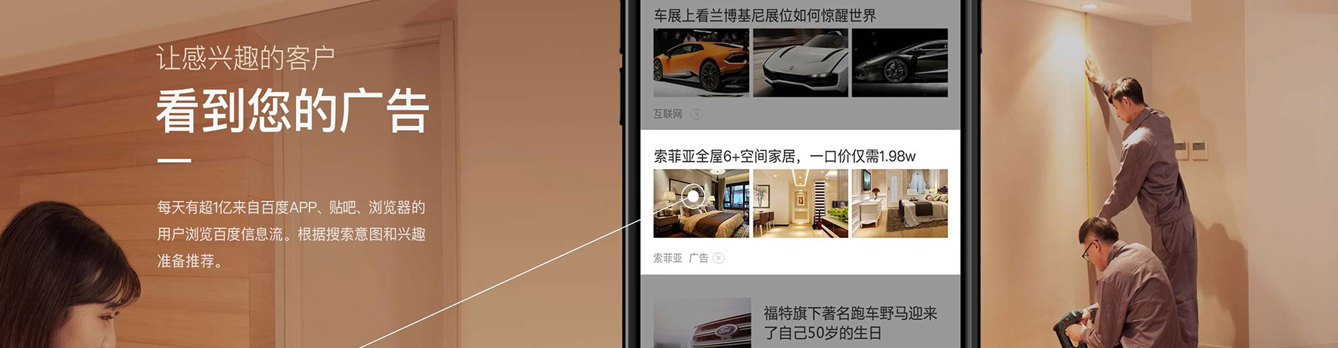 昌邑sem代理