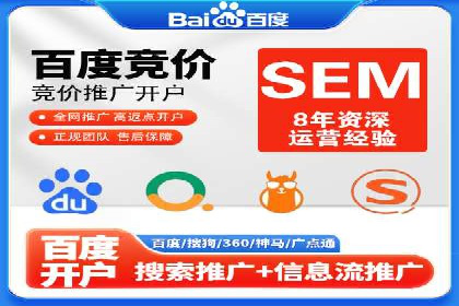 信息流广告公司案例分析：行业领军企业广告策略