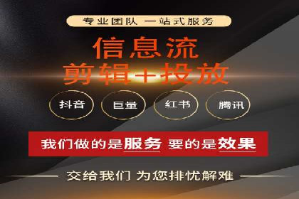 竞价开户技巧解析：案例剖析