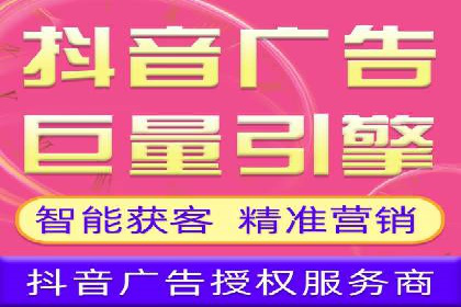 百度竞价托管运营在医疗行业的成功实践